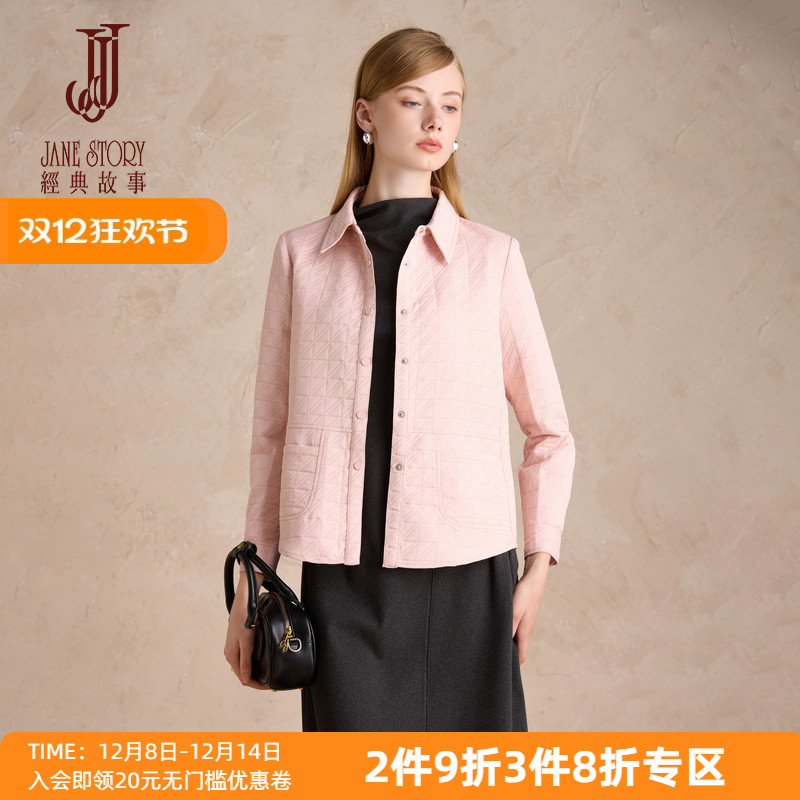 计感夹棉衬衫外套女外穿衬衣