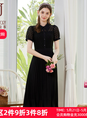 高端质感黑色蕾丝连衣裙女2026新款夏季时髦气质百褶裙赫本风长裙