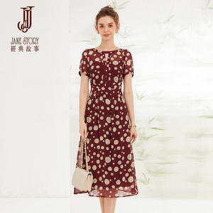 高端精致雪纺连衣裙2026新款女夏季轻薄舒适中长裙时尚百搭A字裙