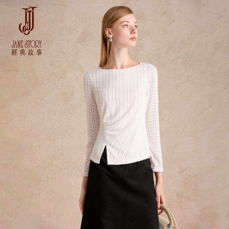 2025年白色蕾丝条纹长袖T恤女秋季新款修身别致绝美小众开叉上衣