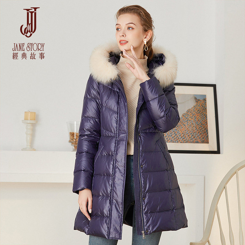 高端中长款羽绒服女冬季2023新款白鸭绒收腰大毛领连帽保暖外套