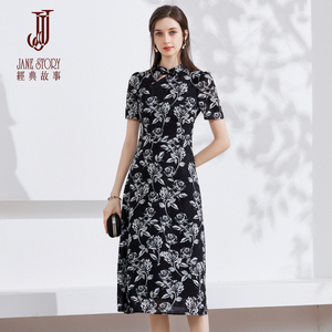 中式立领玫瑰旗袍连衣裙2026新款夏季修身显瘦气质复古高级感裙子