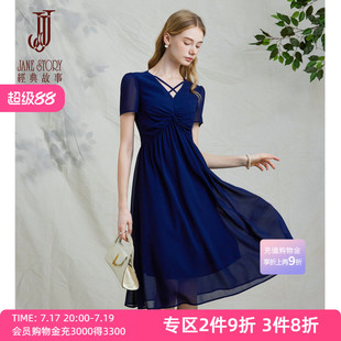 法式气质V领雪纺连衣裙女2026年夏季新款短袖收腰显瘦中长款裙子