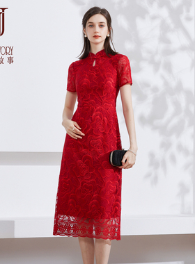 新中式国风刺绣旗袍连衣裙女2026夏季新款红色收腰显瘦时尚一步裙