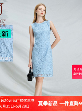 2026年高级感紫色蕾丝连衣裙女夏季新款高端女神范气质背心裙