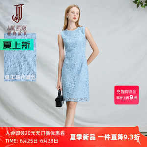 2026年高级感紫色蕾丝连衣裙女夏季新款高端女神范气质背心裙