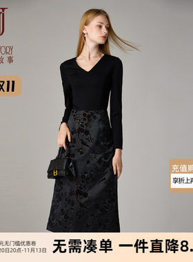小众针织假两件连衣裙女黑色裙子
