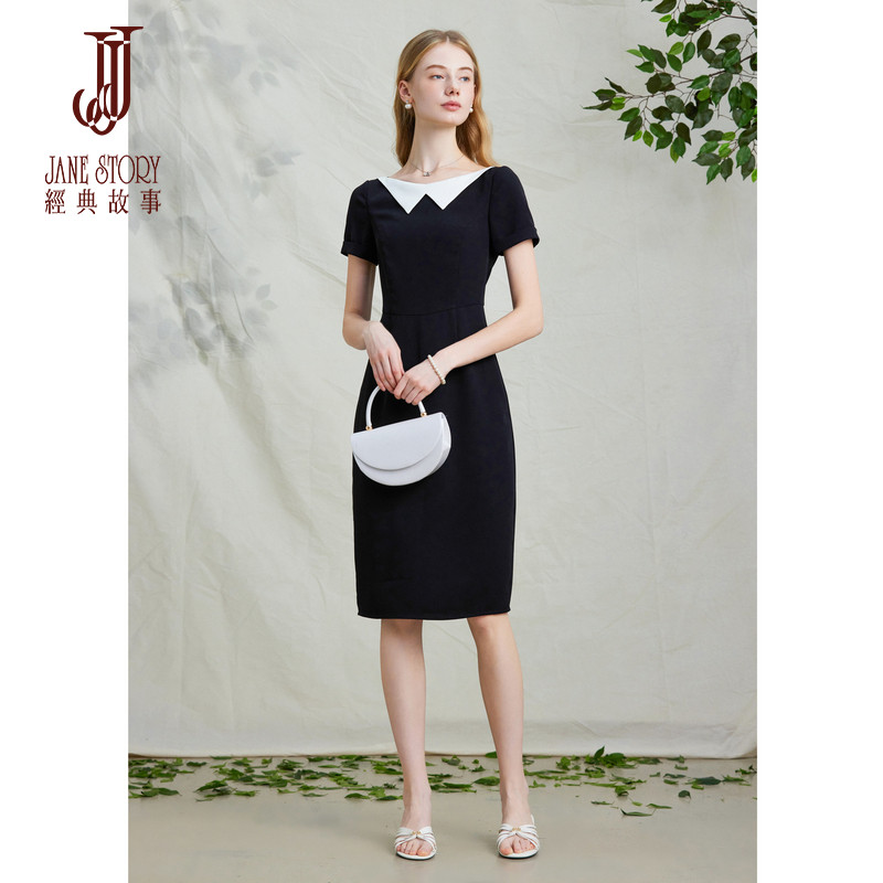 高级感法式气质黑色连衣裙女