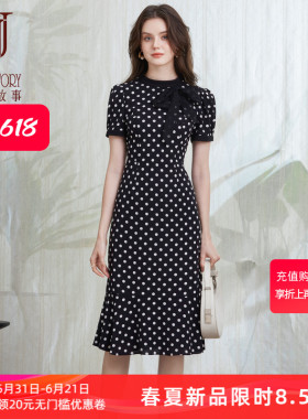 精致摩登气质波点连衣裙女夏季2026新款时髦复古印花修身黑色长裙