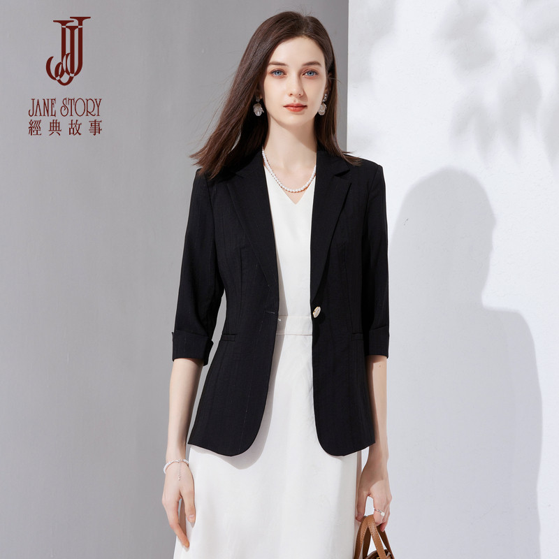 黑色西装外套女气质名媛高级感2026年新款春夏五分袖收腰显瘦西服
