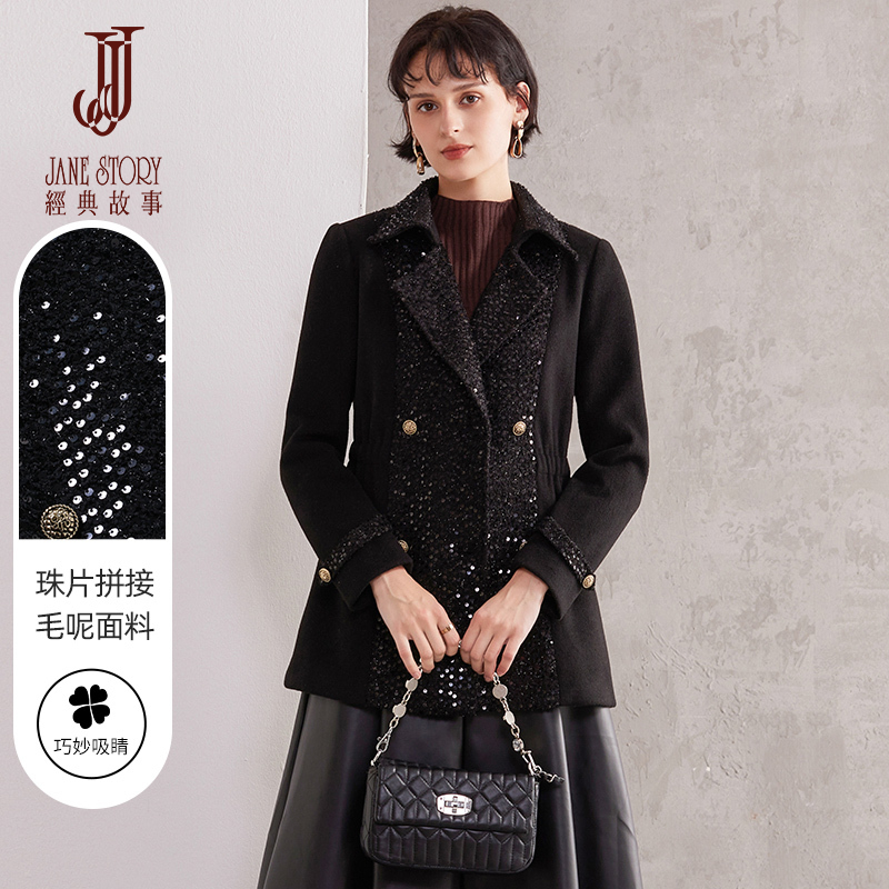 2025新款拼接毛呢风衣外套女秋冬复古时髦高级感修身黑色西装小众