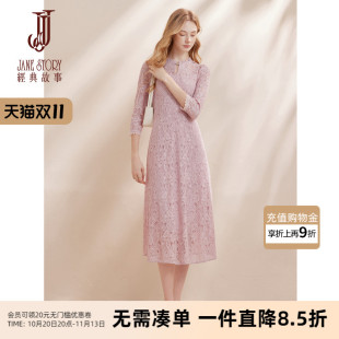 2026年新款温柔花边圆领连衣裙女秋季法式浪漫蕾丝收腰显瘦长裙