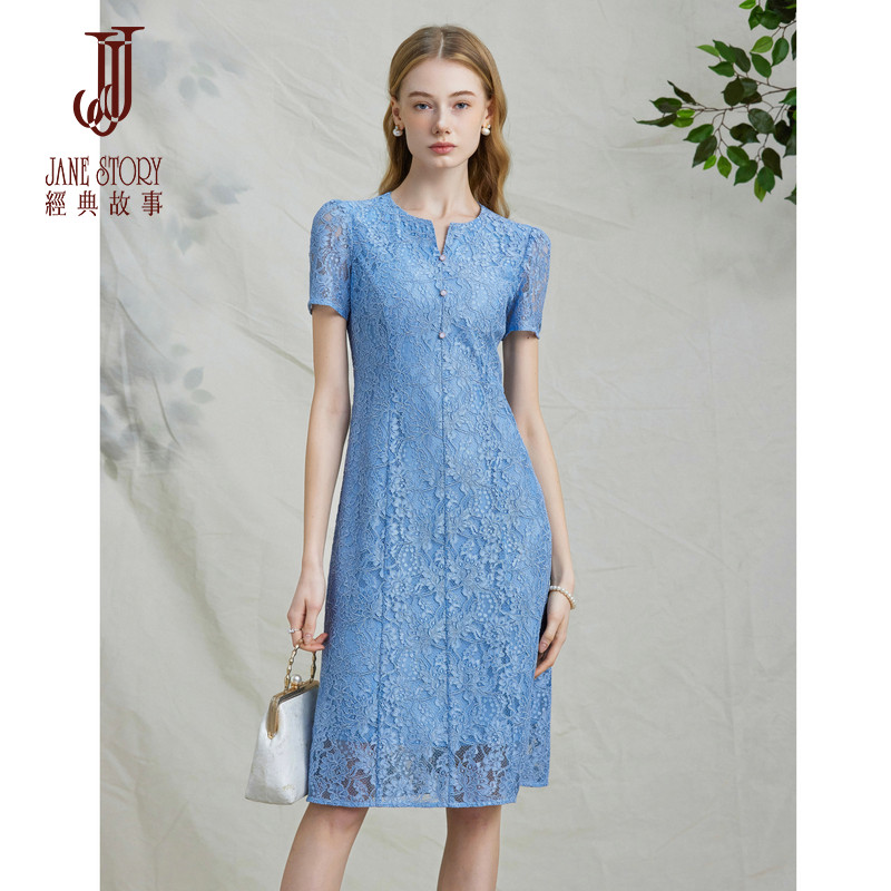 经典故事精致时尚v领蕾丝连衣裙女2026夏季新款高端知性干练裙子