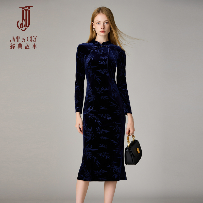 流苏设计改良丝绒旗袍裙