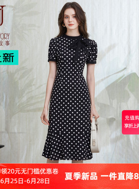 精致摩登气质波点连衣裙女夏季2026新款时髦复古印花修身黑色长裙