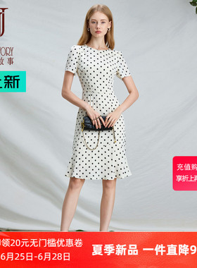 小众气质法式波点白色连衣裙女夏季2026新款复古泡泡袖掐腰鱼尾裙