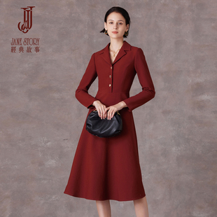 高端大气西装 正式 场合职业通勤修身 长裙 领连衣裙女2025秋冬新款