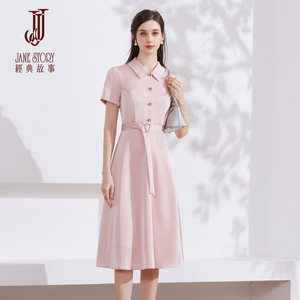 高级感缎面连衣裙女夏季2026新款收腰短袖衬衫裙气质名媛优雅长裙