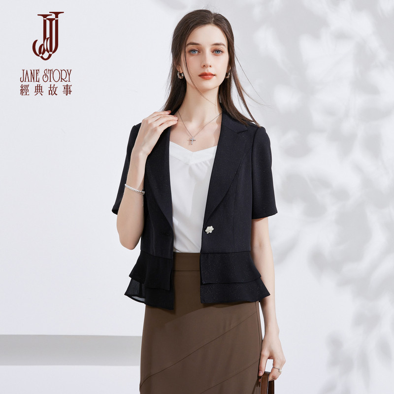 高端黑色西服外套女2026新款夏季短款时髦修身薄款西服上衣小个子