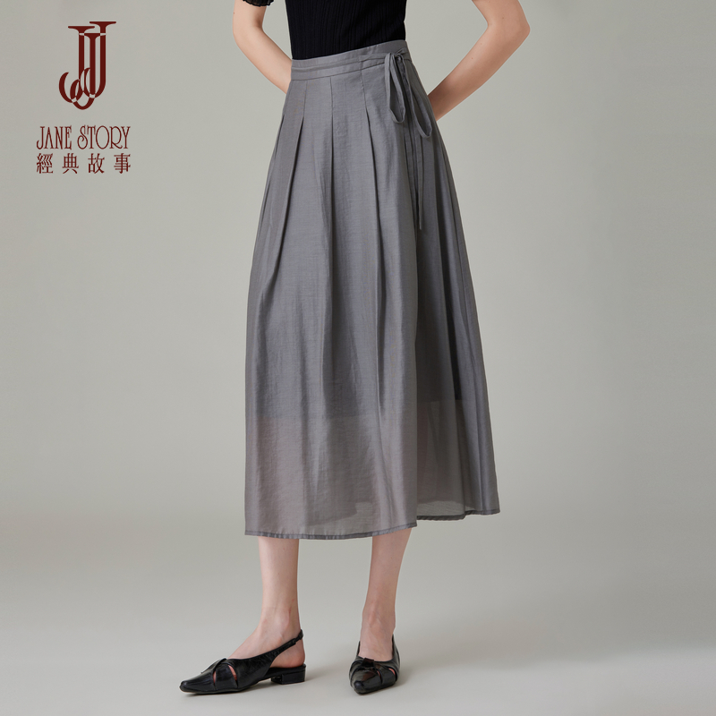 经典故事2025新款高端天丝高腰半身裙夏季女半裙a字灰色半身长裙