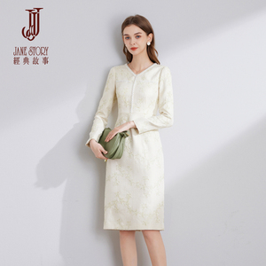 2025秋冬新款高级感小香风修身连衣裙女气质白色肌理感粗花呢裙子