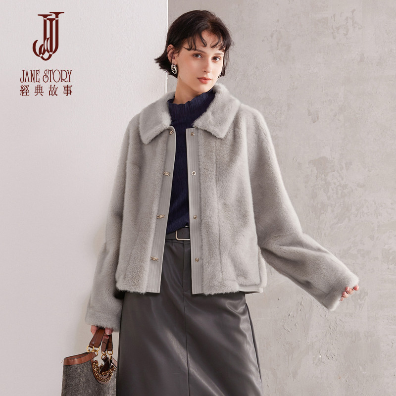 2025年翻领环保皮草外套女冬季新款毛毛大衣软糯宽松气质短款上衣,女装/女士精品,皮草,淘宝优惠券,粉丝福利购,淘宝优惠卷