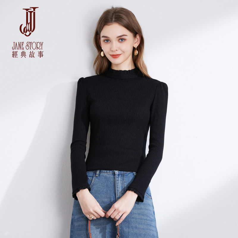 黑色针织打底衫2025新款女秋冬气质内搭针织衫小个子长袖T恤上衣