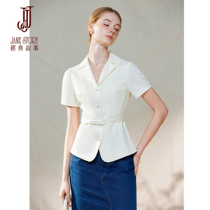 高端时尚气质小西装外套女夏季2026新款别致短袖白色西服小个子