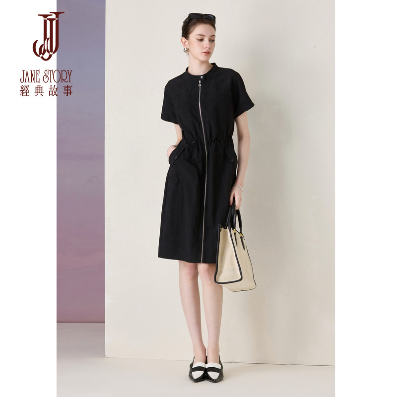 时髦立领连衣裙女抽绳工装短裙