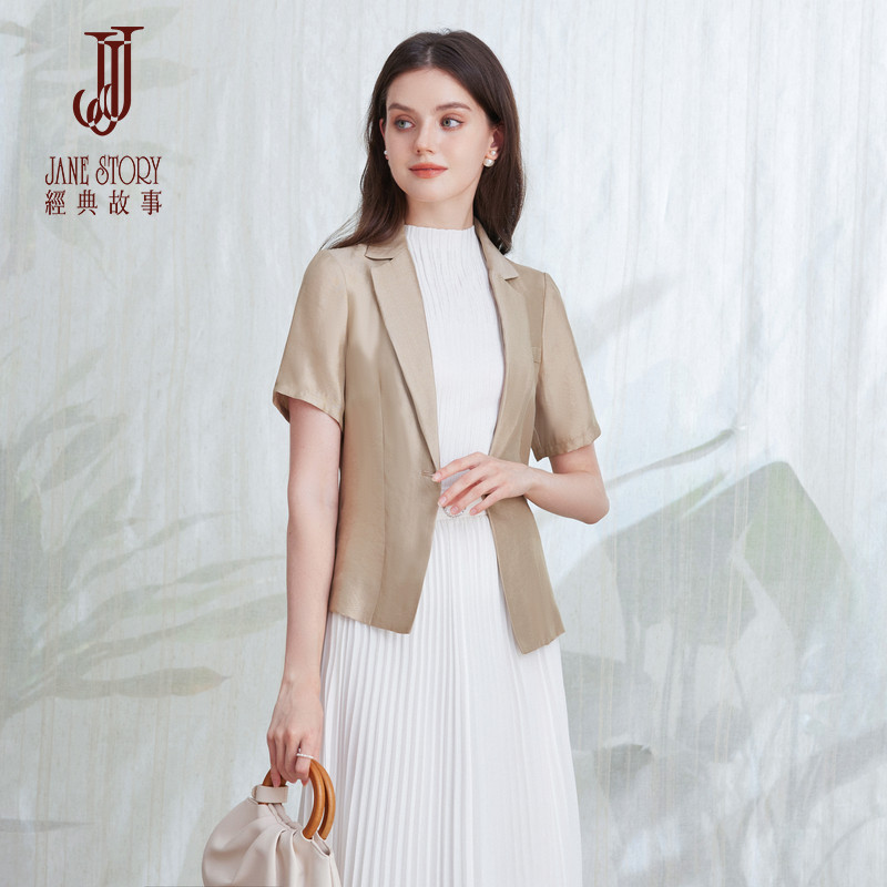 经典故事夏季短袖缎面质感小西装外套女2026新款上衣薄款收腰西服