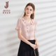 女新款 粉色衬衫 修身 娃娃领衬衣气质短款 上衣 2026夏季 雪纺衫 法式