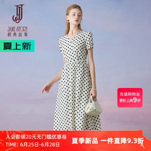法式时尚v领连衣裙女夏季2026新款经典复古波点大摆裙气质雪纺裙