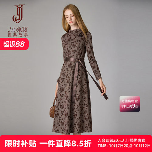 复古修身针织连衣裙女法式小资