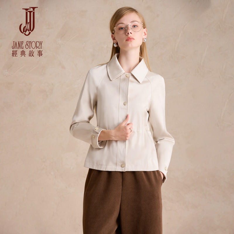 简约杏色风衣外套女2026春秋新款高级感休闲收腰短款夹克小个子