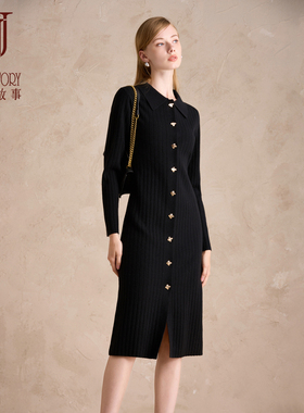 黑色翻领针织连衣裙2025新款女秋冬打底裙时髦含羊毛中长款裙子