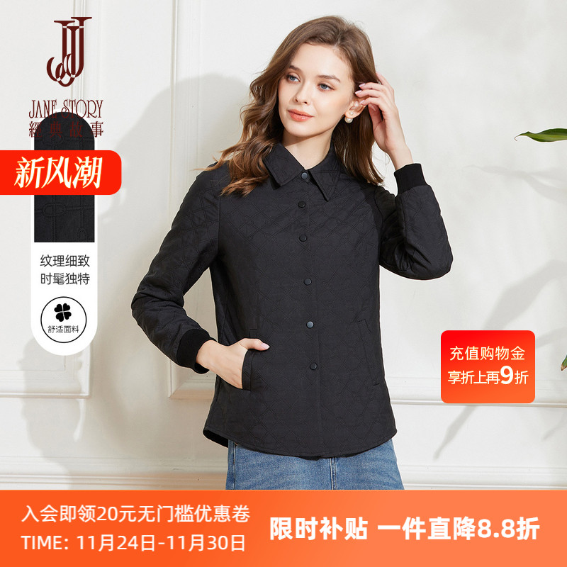 时尚百搭菱格夹棉短外套