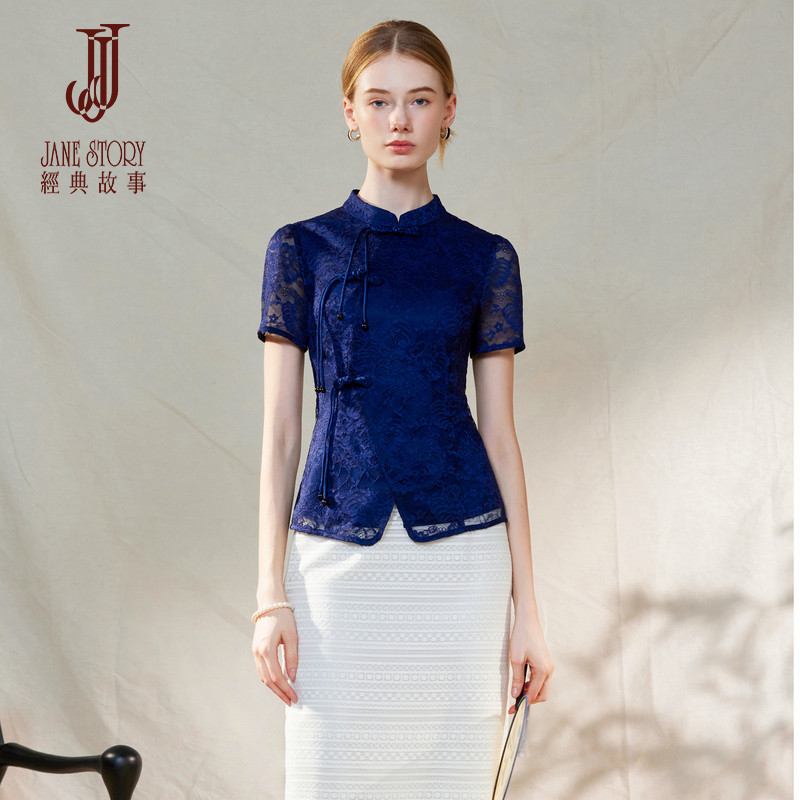 独特新中式旗袍款上衣女时尚