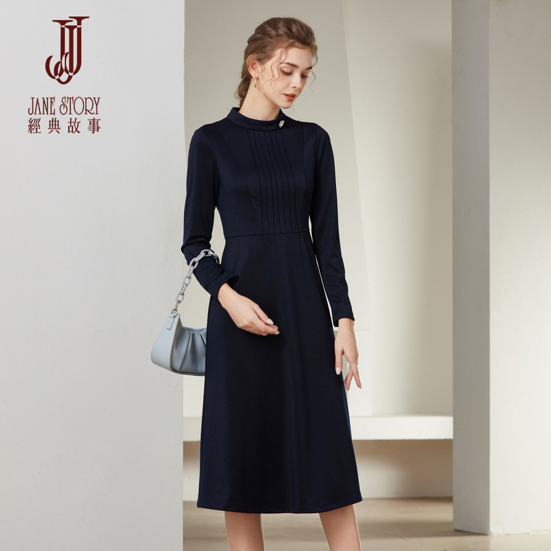 法式复古气质修身连衣裙女