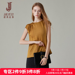 上裝 經(jīng)典 襯衫 獨(dú)特單穿緞面上衣女復(fù)古寬松短款 故事2025夏季 新款