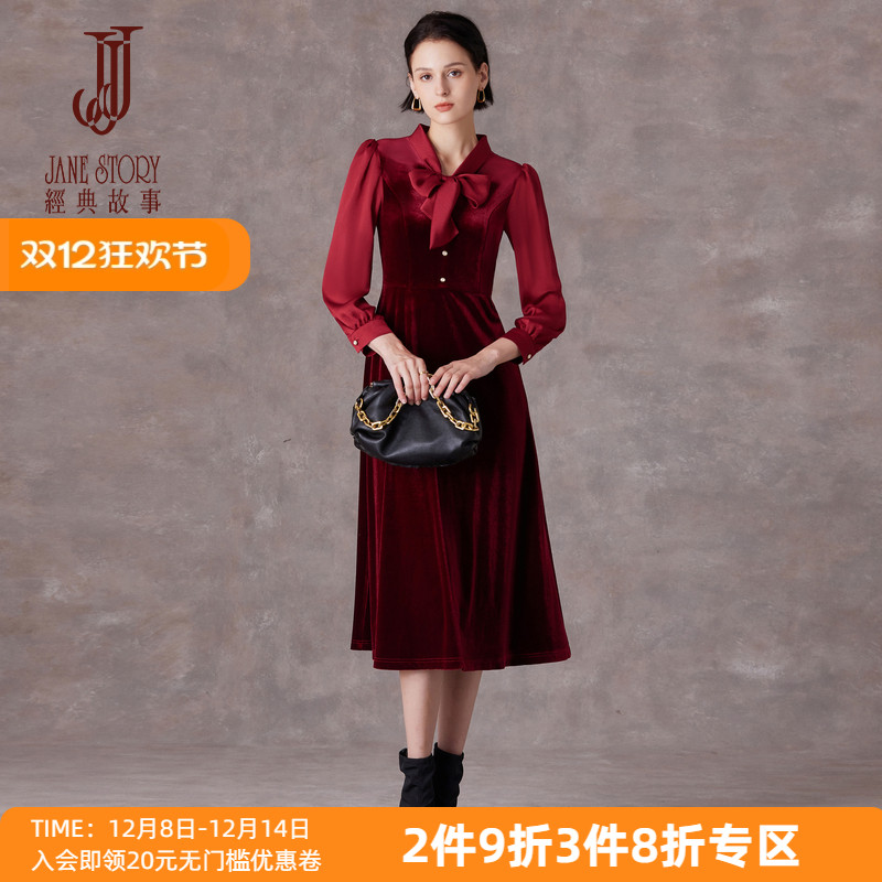 法式高级感黑色系带领连衣裙