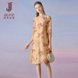 法式 圆领碎花连衣裙女2026春季 新款 温柔风气质收腰显瘦长裙 泡泡袖