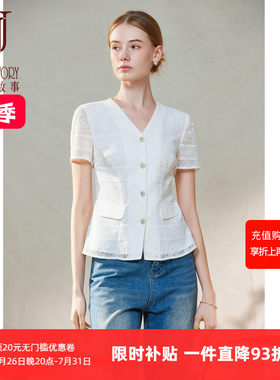 短袖V领蕾丝西服外套薄款