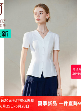 白色泡泡袖衬衫女2026夏季新款纯棉短袖上衣气质修身显瘦职业衬衣