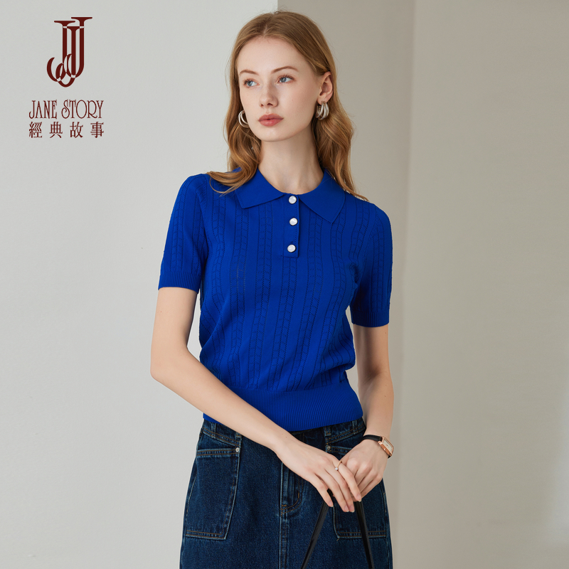 冰丝薄款短袖针织衫上衣女