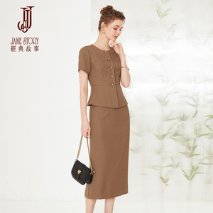 2026新款职业装连衣裙套装夏季设计感小众时尚西装半身裙两件套女