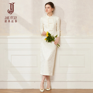 高端新中式套装裙女春秋2026新款国风气质白色连衣裙半裙两件套