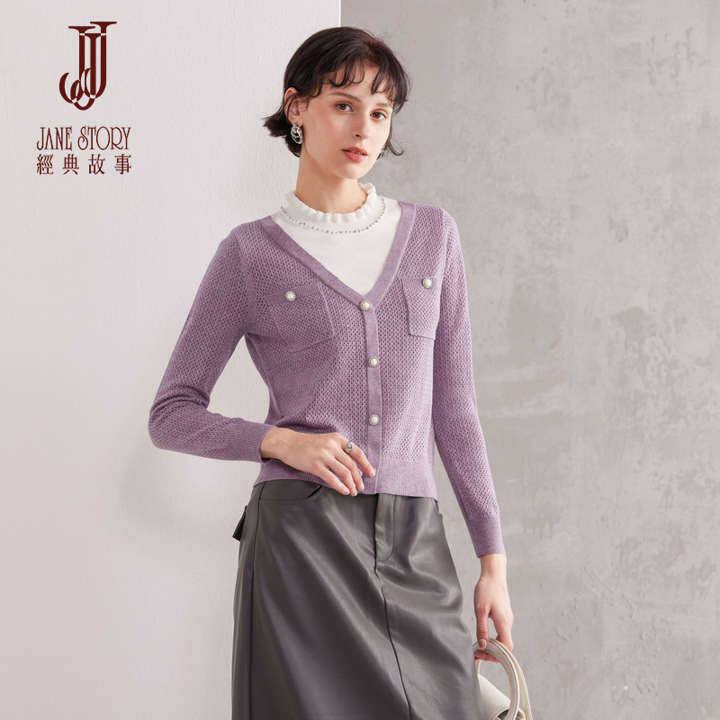 经典故事别致假两件针织衫女秋冬2025新款小香风打底针织上衣薄款