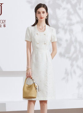 2026新款夏季高端香风气质白色连衣裙女高端精致女神范修身长裙