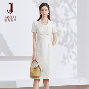 2026新款夏季高端香风气质白色连衣裙女高端精致女神范修身长裙