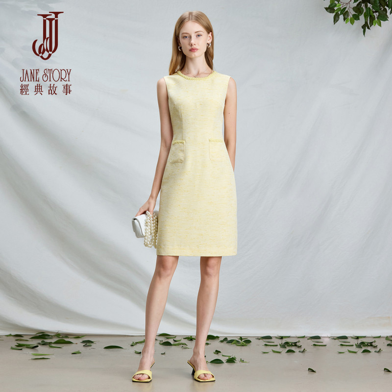 经典高端圆领小香风连衣裙女2026年夏季新款优雅修身显瘦背心裙